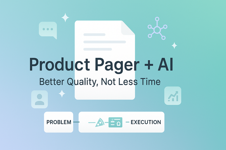 시간은 별로 안 줄었지만, 맥락은 풍성해진 AI 활용한 Pager 작성 썰..